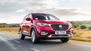 Everything You Need to Know About MG HS  SUV Overview  UK [upl. by Submuloc]