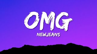 NewJeans  OMG Lyrics [upl. by Nolyar730]