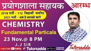 Lab Assistant  CHEMISTRY  BY JJ SIR [upl. by Assilrac]