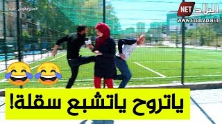 شاهدوا ردة فعل هذا الشاب كي قالوا quotحسين الجيجليquot لازم نحبسوا المسيرات [upl. by Lledrev]