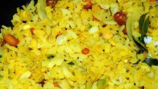 Poha Upma  By Vahchef  Vahrehvahcom [upl. by Naillil947]