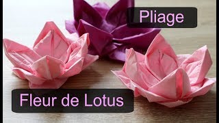 Pliage serviette  FLEUR DE LOTUS  NENUPHAR [upl. by Egnalos]