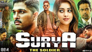 Surya The Soldier Full Movie In Hindi Dubbed  Allu Arjun  Thakur Anup  Anu  Review amp Facts HD [upl. by Karyl]