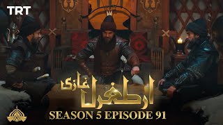 Ertugrul Ghazi Urdu  Episode 91  Season 5 [upl. by Couq]