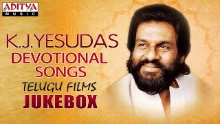 KJYesudas Devotional Songs from Telugu Films  Jukebox [upl. by Vince]