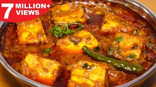 Dhaba Style Paneer Masala  Restaurant Style Recipes  Kanaks Kitchen [upl. by Hoshi313]