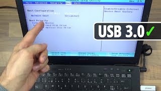 How to Boot from USB 30 drive on a VAIO Laptop [upl. by Vergos]