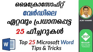 Top 25 Microsoft Word Tips amp Tricks  Malayalam Tutorial [upl. by Dotty]