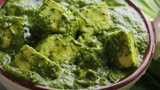 palak paneer  రెస్టారంట్ స్టైల్ పాలక్ పనీర్  Restaurant Style Palak Paneer In telugu  vismai food [upl. by Glynn]