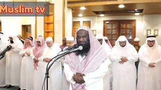 Sheikh Adil Al Kalbani Amazing Quran Recitation Holy Quran الله أكبر😭😭😭 [upl. by Araas]