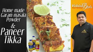 Venkatesh Bhat makes Garam masala  Paneer Tikka recipe Tamil  paneer tikka  hommade garam masala [upl. by Ttemme293]