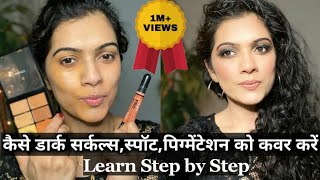 PROFESSIONAL MAKEUP COURSE PRACTICAL CLASS  How To Make Perfect Base  Makeup class day 3 प्रतिभा [upl. by Utta]