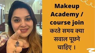 What To Ask When Visiting Makeup Academy  Makeup Artist  Magical Sehba [upl. by Esteban851]