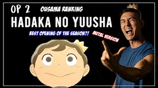 Ousama Ranking OP 2  Hadaka no Yuusha [upl. by Dombrowski]