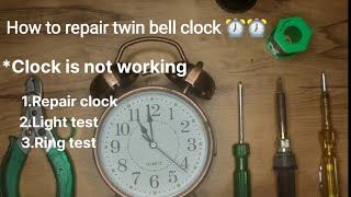 Twin bell clock  Twin bell Alarm test [upl. by Blanca]