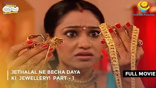 Taarak Mehta Ka Ooltah Chashmah Funniest Moments [upl. by Anyar137]