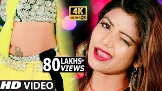 RANI को 10 रुपिया देकर उसका ढोरी चाट लिया II HD VIDEO 2024 Song 2020 I othlali chata 10 rupiya [upl. by Moon577]