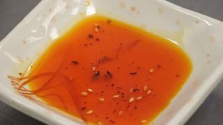 How to Make Chinese Red Hot Chili Oil （红油） [upl. by Fernald364]