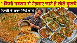 OVERLOADED Butter Wale Mama Chole Kulche  Delhi Street Food [upl. by Eciryt]