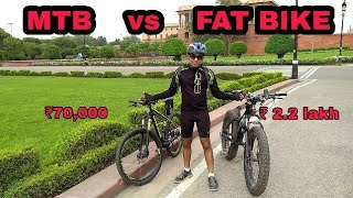 FAT BIKE vs MTB  which one should you buy [upl. by Burris532]