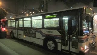 samTrans MVT 1998 Gillig Phantom  665 [upl. by Kciredes]