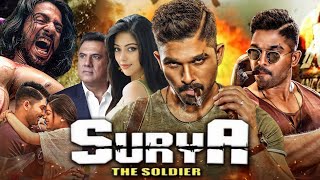 Surya The Soldier Full Movie In Hindi Dubbed  Allu Arjun  Anu  Thakur Anoop  Review amp Facts HD [upl. by Blayne407]