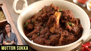 Mutton Sukka Recipe  How To Make Sukka Mutton Masala  Dry Mutton Gravy Recipe By Smita Deo [upl. by Idnerb]