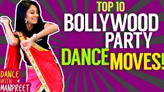 How to do Bollywood Party Dance Moves [upl. by Leod]