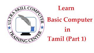 Learn Basic Computer for Beginners in Tamil Part 1  Working with Keyboard  Notepad [upl. by Yle]