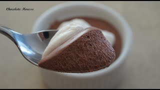 How to Make the Best Classic Chocolate Mousse  Chocolate Mousse Recipe [upl. by Wilkison]