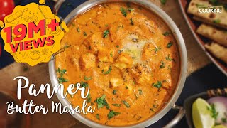 Paneer Butter Masala  Paneer Makhani  Paneer Recipes  Gravy Curries  Home Cooking Show [upl. by Meingoldas]