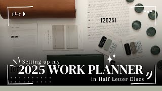 2025 Work Planner Half Letter Disc Setup [upl. by Yesdnil]