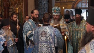 Film 6 Der Orthodoxe Gottesdienst  Der Mensch vor Gott [upl. by Durtschi]