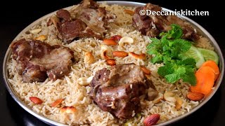 Mutton Mandi Recipe In Easy amp Simple Way Arabian Mandi Recipe [upl. by Heyer]