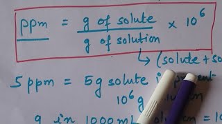 How to calculate ppm  ppm calculation [upl. by Auqinahs]