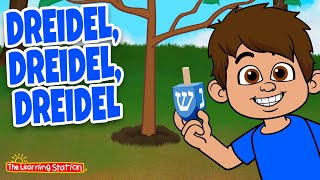 Dreidel Dreidel Dreidel with Lyrics  Hanukkah Childrens Song by The Learning Station [upl. by Ricky]