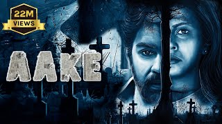 Aake Full Movie  Chiranjeevi Sarja  Hindi Dubbed Movies 2021  Sharmiela Mandre [upl. by Yrollam]