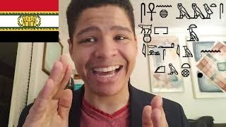 Man Speaking Egyptian HieroglyphsCoptic☥ [upl. by Gayel877]