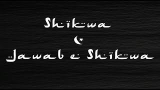 Sabri Brothers  Shikwa JawabeShikwa  English Text amp Translation Full [upl. by Ayik]