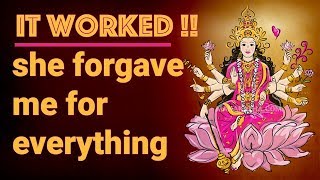 POWERFUL Mantra For Forgiveness Of Sins  Samudra Vasane Devi  DEVI MANTRA [upl. by Harold]