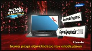 Media Markt Online Shop  Laptop Samsung [upl. by Rowell191]