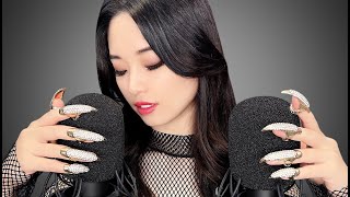 ASMR Extremely Tingly Ear Attention [upl. by Beth369]